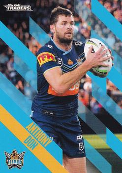 2021 NRL Traders #044 Anthony Don Front